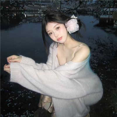 花样年华